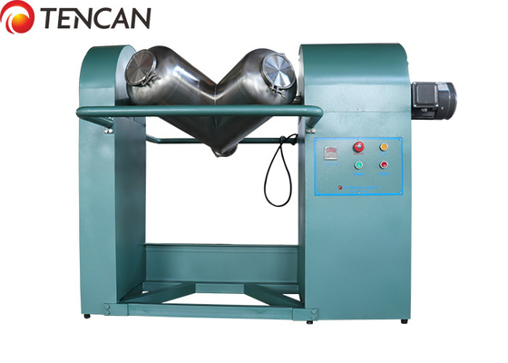 Dry Powder Mixing Mchine 50L Electric Powder Mixer Equipment 200kg