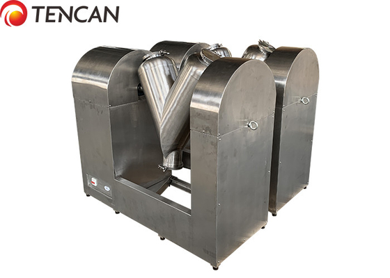Dry Powder Mixing Mchine 50L Electric Powder Mixer Equipment 200kg