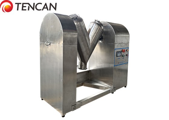 25L Powder Mixing Machine Max Capacity 200kg 8-24rpm Rotation Speed