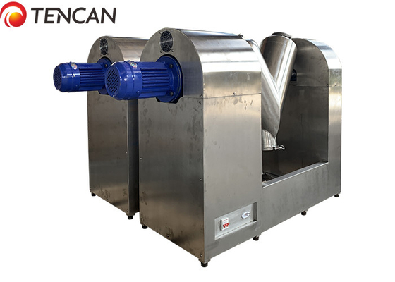 25L Powder Mixing Machine Max Capacity 200kg 8-24rpm Rotation Speed