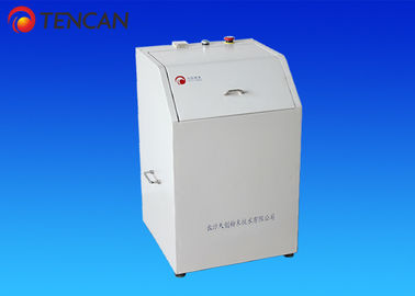 Uniform Granule Laboratory Sample Grinder Vibrating 0.075mm 100g