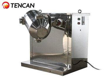 Three Dimensional Powder Mixing Machine , 5 - 100L Powder Blender Machine