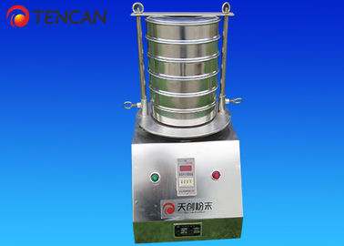 Tencan 1400rpm SS Lab Sieve Shaker , Lab Vibrating Sieve Machine