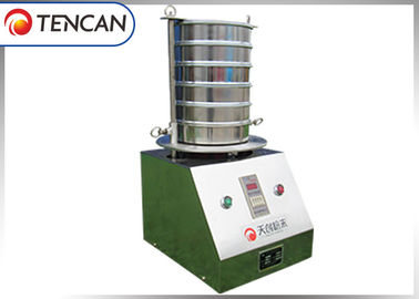 220V 0.15KW Powder Sieving Machine Laboratory Scale CE / ISO Approval