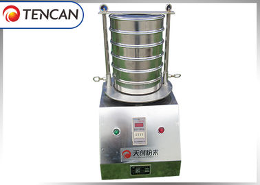 Stainless Steel Lab Sieve Shaker For Any Powder Liquid Granula