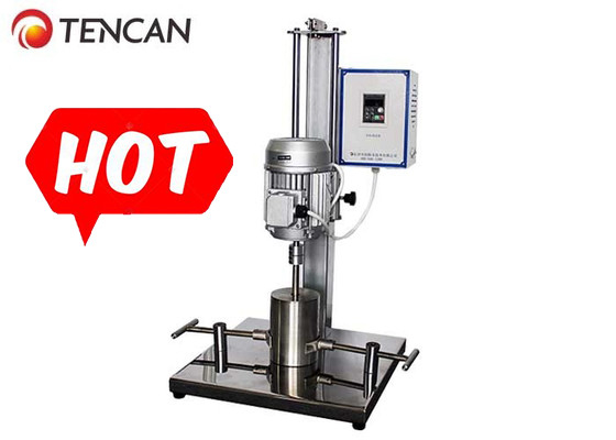 Laboratory Stirred Ball Mill Attritor Stirred-Media Mills Low Vibrating 50Hz 0.47KW