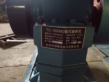 200-3000 KGS/Hour Powder Jaw Crusher Machine , 1.5KW Small Jaw Crusher