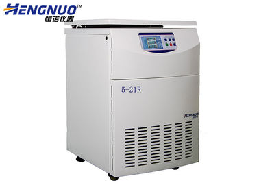 Floor Standing High Speed Refrigerated Centrifuge Machine 5-21R