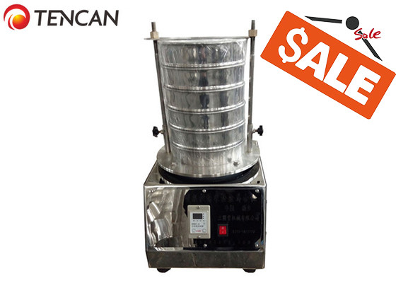 Lab Sieve Shaker Vibrating Screeners Analysis Equipment Less Than 1kg 5.0mm Screen Size