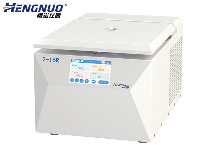 2-16R Laboratory High Speed Refrigerated Centrifuge Machine , Small Bench Centrifuge