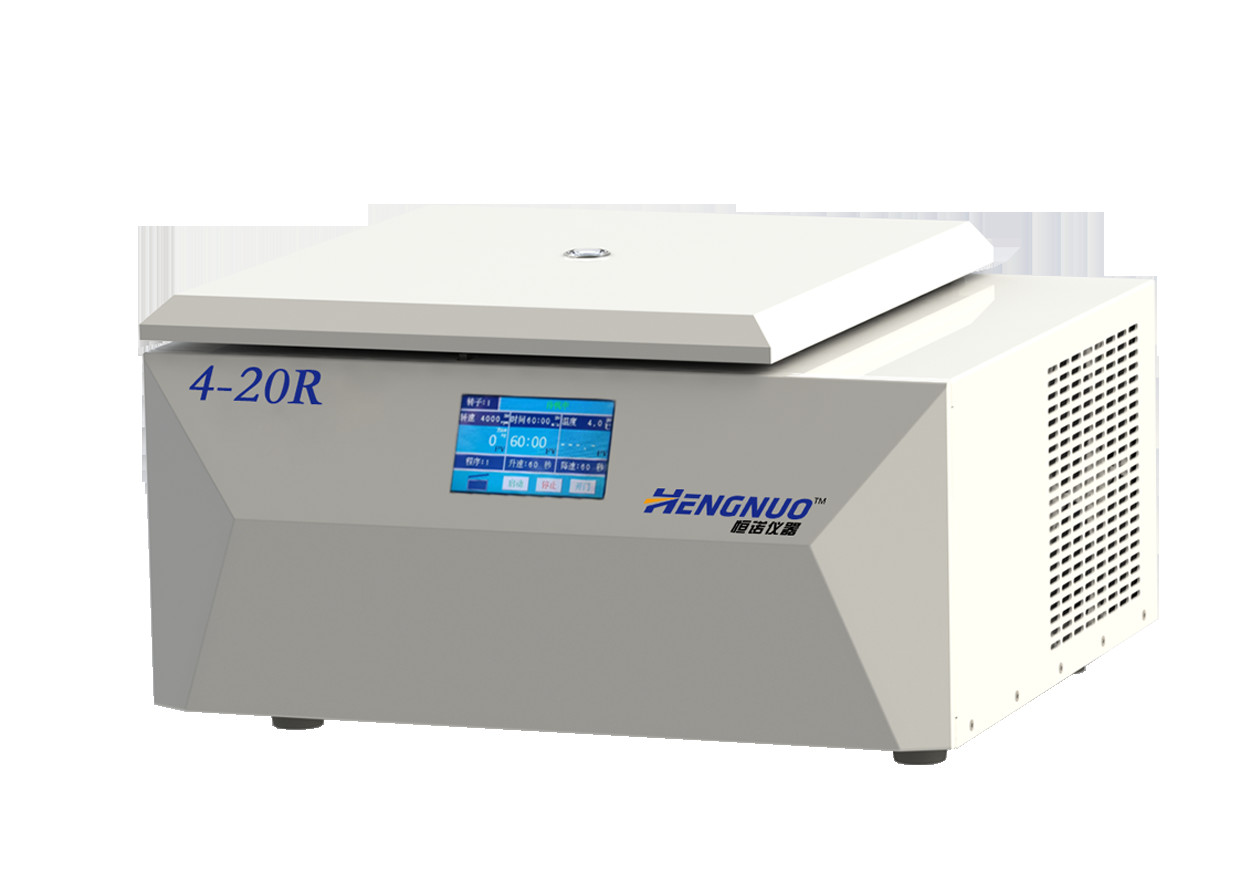 Medical Equipment High And Low Speed Universal Centrifuge 420N Normal